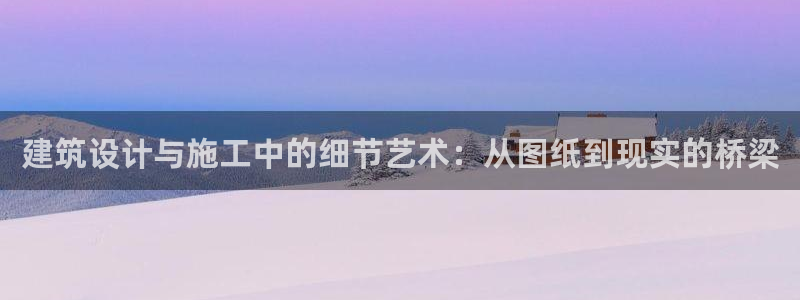 意昂体育3招商电话号码是多少