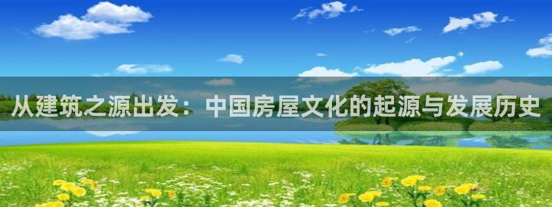 意昂体育3招商电话地址
