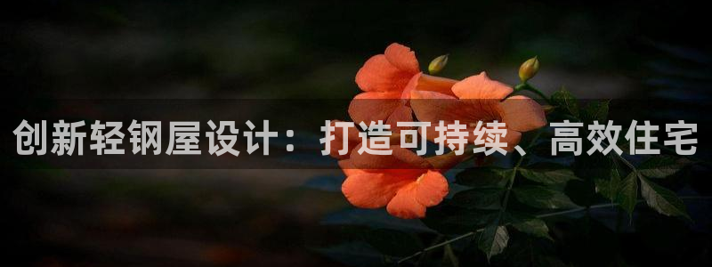 意昂体育3招商电话号码查询是多少