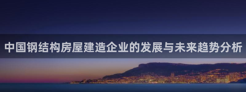 意昂3新能源