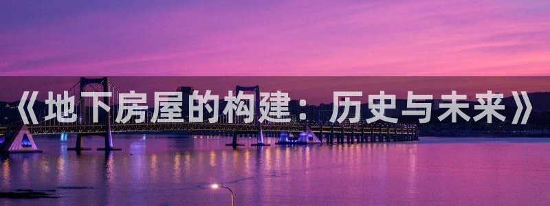 意昂体育3平台假的吗是真的吗吗