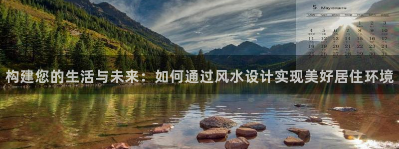 意昂3娱乐代理怎么样